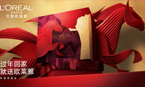 李冰冰惊艳亮相 巴黎欧莱雅首届新春联欢晚会&复颜系列上市三十周年